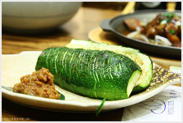 樂座爐端燒 崇德-櫛瓜味噌燒-3.JPG 樂座爐端燒 崇德-櫛瓜味噌燒-3.JPG