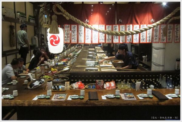 樂座爐端燒 崇德-板前-5.JPG 樂座爐端燒 崇德-板前-5.JPG