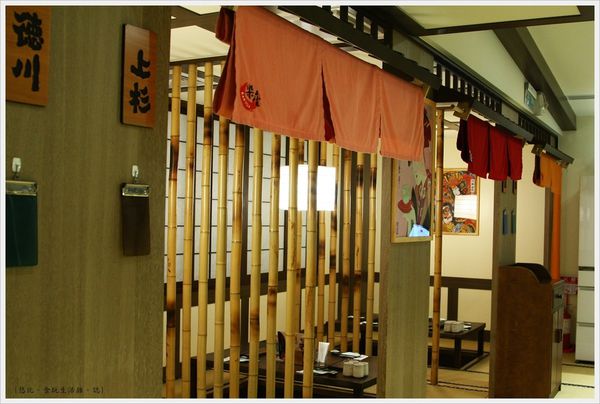 樂座爐端燒 崇德-2F-1.JPG 樂座爐端燒 崇德-2F-1.JPG