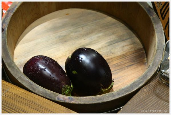 樂座爐端燒 崇德-日本圓茄-2.JPG 樂座爐端燒 崇德-日本圓茄-2.JPG