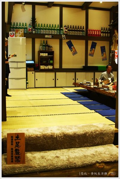 樂座爐端燒 崇德-拖鞋處-2.JPG 樂座爐端燒 崇德-拖鞋處-2.JPG