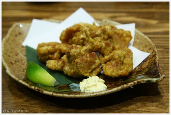 樂座爐端燒 崇德-土雞唐揚-2.JPG 樂座爐端燒 崇德-土雞唐揚-2.JPG
