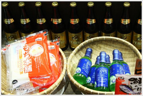 樂座爐端燒 崇德-酒類-1.JPG 樂座爐端燒 崇德-酒類-1.JPG