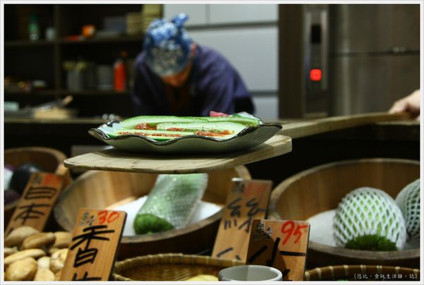 樂座爐端燒 崇德-麥味噌黃瓜-1.JPG 樂座爐端燒 崇德-麥味噌黃瓜-1.JPG