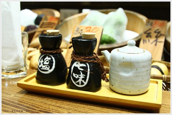 樂座爐端燒 崇德-調味盤-1.JPG 樂座爐端燒 崇德-調味盤-1.JPG