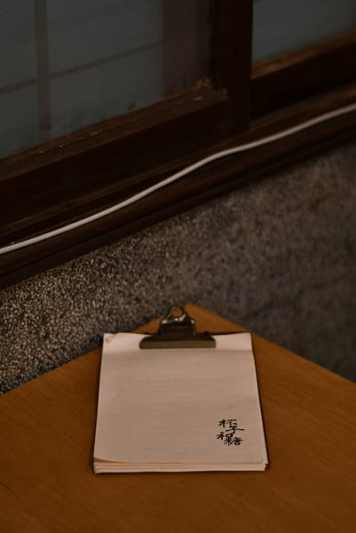 台南必去懷舊冰店！杯子和糖，古樸老屋雪花冰，喚起五六七年級共鳴！