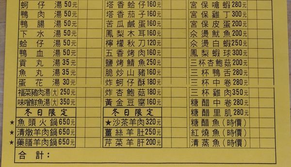 IMAG2696b.jpg IMAG2696b.jpg