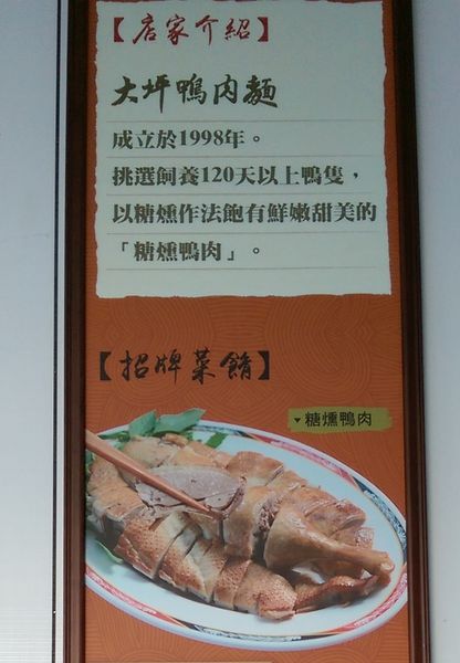 IMAG2698a.jpg IMAG2698a.jpg