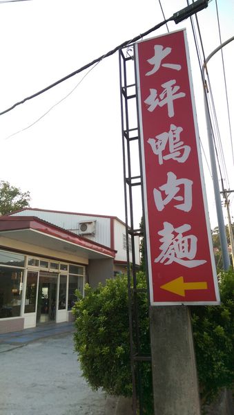 IMAG2729.jpg IMAG2729.jpg