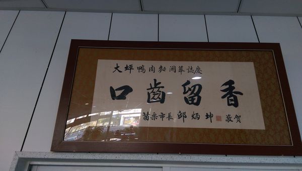 IMAG2704.jpg IMAG2704.jpg