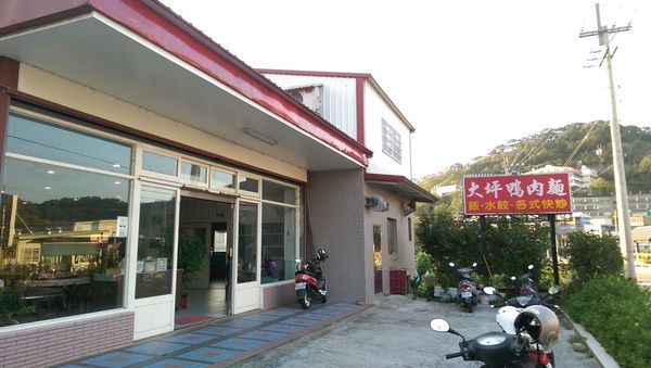 IMAG2728.jpg IMAG2728.jpg