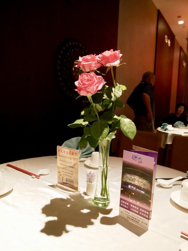 [台北內湖] 櫻桃鴨一鴨三吃片鴨秀 / 水源麗緻婚宴會館 / 烤鴨酥脆肥滋滋 / 母親節父親節吃好吃滿 / 吃櫻桃鴨不用去宜蘭