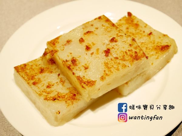 【台北內湖美食】水源麗緻婚宴會館 港式點心湘粵名菜日式料理櫻桃烤鴨 (11).JPG