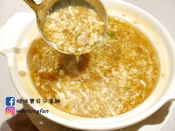 【台北內湖美食】水源麗緻婚宴會館 港式點心湘粵名菜日式料理櫻桃烤鴨 (23).JPG