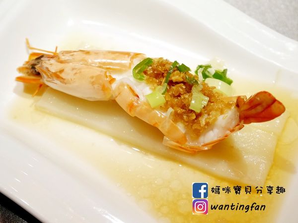 【台北內湖美食】水源麗緻婚宴會館 港式點心湘粵名菜日式料理櫻桃烤鴨 (10).JPG