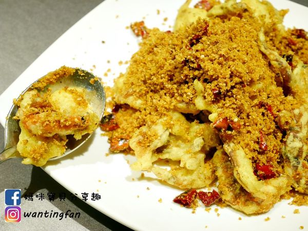 【台北內湖美食】水源麗緻婚宴會館 港式點心湘粵名菜日式料理櫻桃烤鴨 (17).JPG