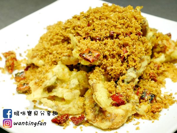 【台北內湖美食】水源麗緻婚宴會館 港式點心湘粵名菜日式料理櫻桃烤鴨 (16).JPG