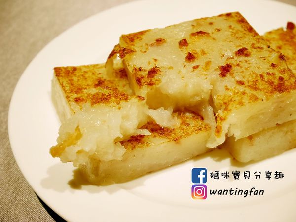 【台北內湖美食】水源麗緻婚宴會館 港式點心湘粵名菜日式料理櫻桃烤鴨 (12).JPG