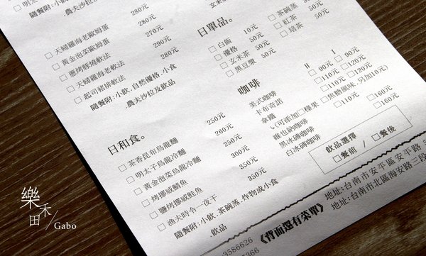 cm20170113___588f85d4acf8f4bdefea975146c