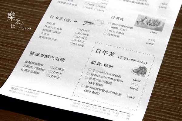 cm20170113___8a97c81dc5b58e712dd8f8e7171