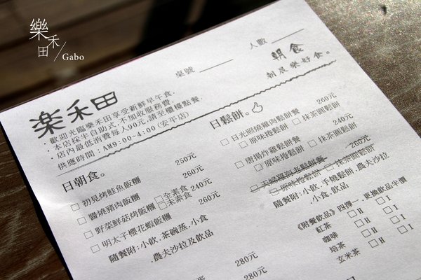 cm20170113___117dd81fd5226bed662990326d0