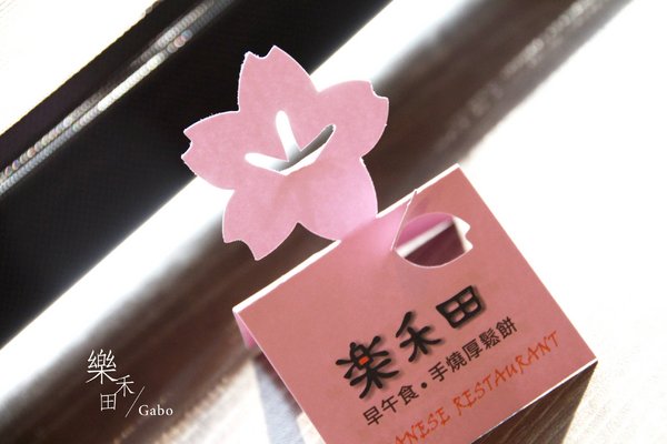 cm20170115___d8ea083e77f7fd7702b8c7c0f30