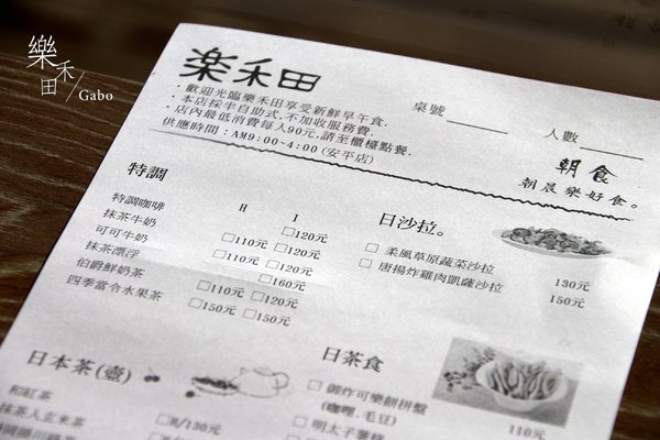 cm20170113___d664a898bd607262e13ba707127