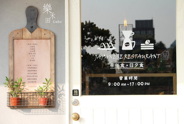 cm20170115___837e3cfd3b8a365fedf95aca9ab