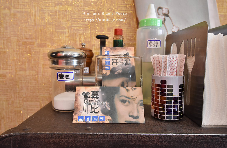 台中早午餐幕比咖啡28