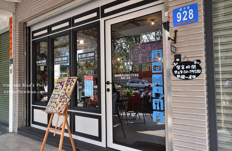 台中早午餐幕比咖啡03