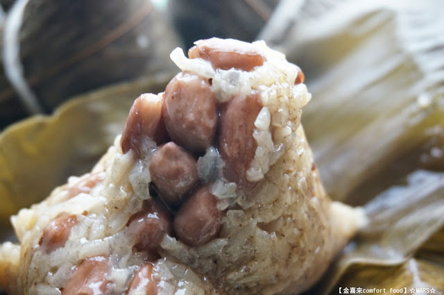【宅配】「金喜來comfort food」傳統南部粽/花生粽/金沙苦瓜豬肉水餃。品嚐誠意用心的店家美食