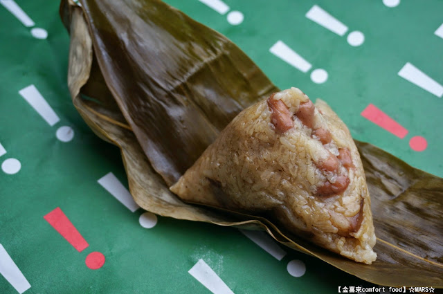 【宅配】「金喜來comfort food」傳統南部粽/花生粽/金沙苦瓜豬肉水餃。品嚐誠意用心的店家美食