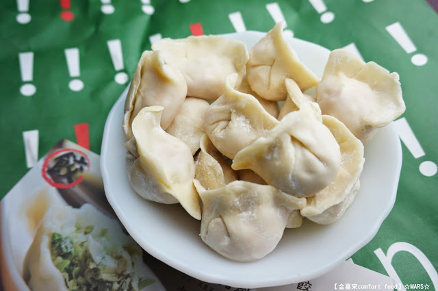 【宅配】「金喜來comfort food」傳統南部粽/花生粽/金沙苦瓜豬肉水餃。品嚐誠意用心的店家美食