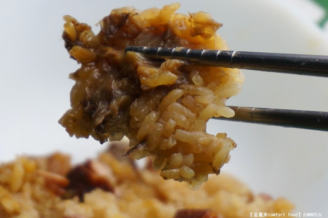 【宅配】「金喜來comfort food」傳統南部粽/花生粽/金沙苦瓜豬肉水餃。品嚐誠意用心的店家美食