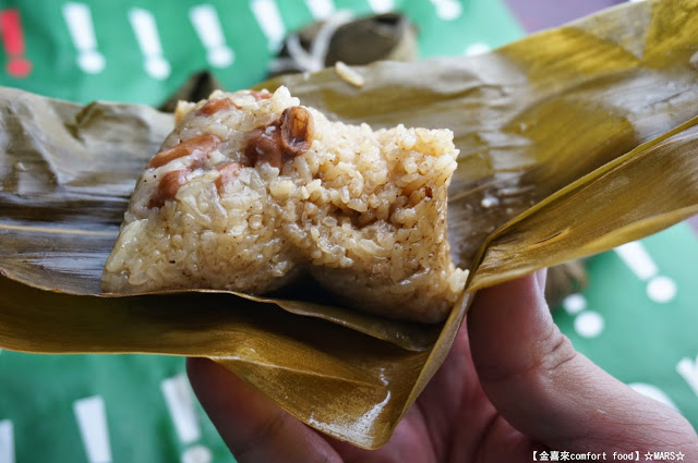 【宅配】「金喜來comfort food」傳統南部粽/花生粽/金沙苦瓜豬肉水餃。品嚐誠意用心的店家美食