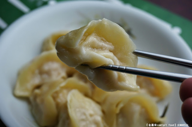 【宅配】「金喜來comfort food」傳統南部粽/花生粽/金沙苦瓜豬肉水餃。品嚐誠意用心的店家美食