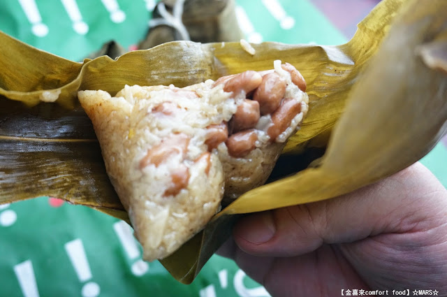 【宅配】「金喜來comfort food」傳統南部粽/花生粽/金沙苦瓜豬肉水餃。品嚐誠意用心的店家美食