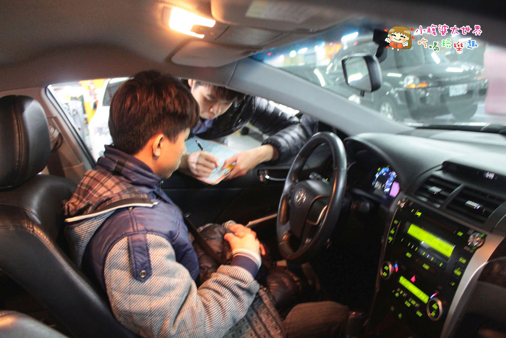 和運租車 021 和運租車 021