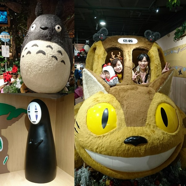 龍貓吉卜力專賣店「橡子共和國」：台北~橡子共和國~龍貓吉卜力專賣店~呆萌豆豆龍、貓巴士、無臉男公仔~拍到手軟不停歇~