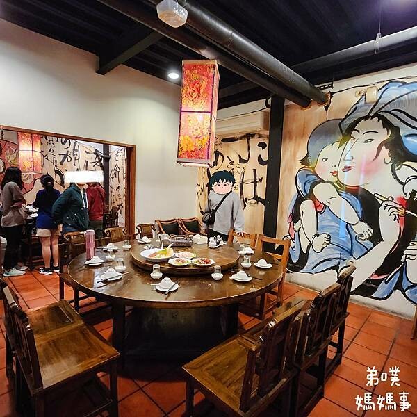 高雄市鳳山區【高雄‧鳳山】152番地│聚餐合菜超澎湃大碗公菜色,有包廂!