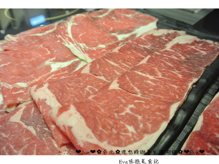 德也精緻涮涮鍋：【食記-體驗】oO。台北 中正區 德也精緻養生涮涮鍋   精緻又養生的火鍋，讓外食族有個好選擇!。o○。