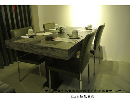 德也精緻涮涮鍋：【食記-體驗】oO。台北 中正區 德也精緻養生涮涮鍋   精緻又養生的火鍋，讓外食族有個好選擇!。o○。