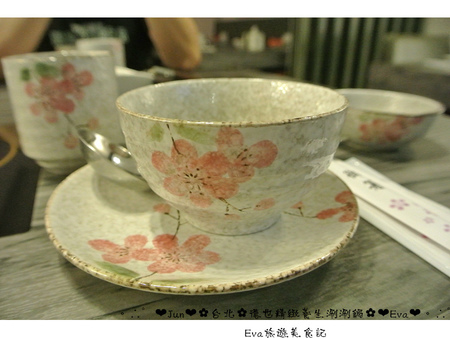 德也精緻涮涮鍋：【食記-體驗】oO。台北 中正區 德也精緻養生涮涮鍋   精緻又養生的火鍋，讓外食族有個好選擇!。o○。