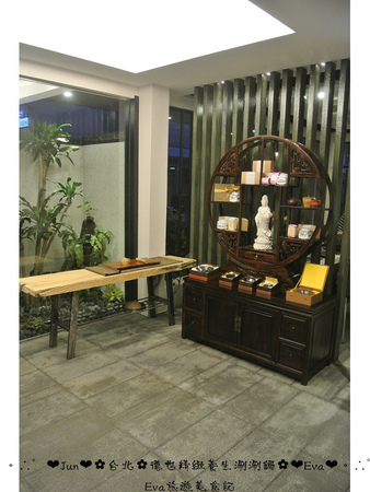 德也精緻涮涮鍋：【食記-體驗】oO。台北 中正區 德也精緻養生涮涮鍋   精緻又養生的火鍋，讓外食族有個好選擇!。o○。