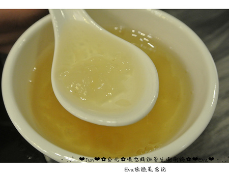 德也精緻涮涮鍋：【食記-體驗】oO。台北 中正區 德也精緻養生涮涮鍋   精緻又養生的火鍋，讓外食族有個好選擇!。o○。