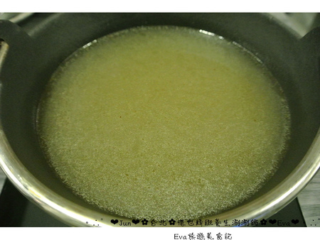 德也精緻涮涮鍋：【食記-體驗】oO。台北 中正區 德也精緻養生涮涮鍋   精緻又養生的火鍋，讓外食族有個好選擇!。o○。