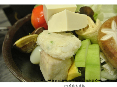 德也精緻涮涮鍋：【食記-體驗】oO。台北 中正區 德也精緻養生涮涮鍋   精緻又養生的火鍋，讓外食族有個好選擇!。o○。