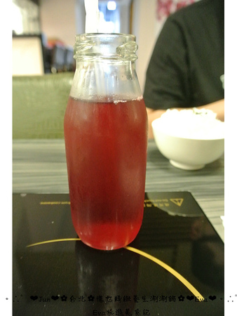 德也精緻涮涮鍋：【食記-體驗】oO。台北 中正區 德也精緻養生涮涮鍋   精緻又養生的火鍋，讓外食族有個好選擇!。o○。