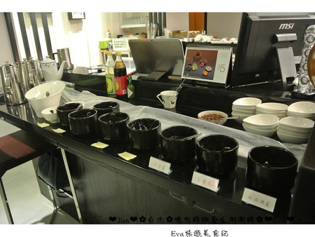 德也精緻涮涮鍋：【食記-體驗】oO。台北 中正區 德也精緻養生涮涮鍋   精緻又養生的火鍋，讓外食族有個好選擇!。o○。