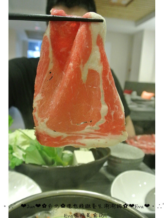 德也精緻涮涮鍋：【食記-體驗】oO。台北 中正區 德也精緻養生涮涮鍋   精緻又養生的火鍋，讓外食族有個好選擇!。o○。